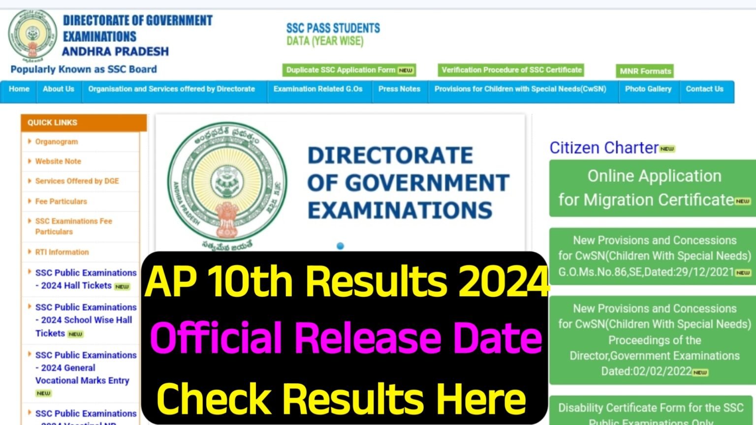 AP 10th Results 2025 Official Release Date AP SSC Results 2025 AP